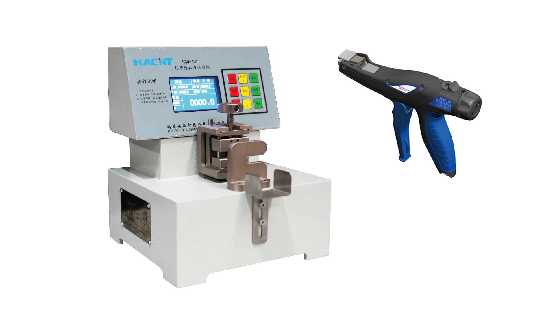 HBQ-401 Cable Tie Gun Tester