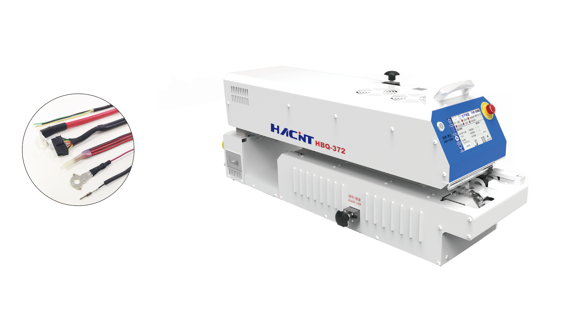 HBQ-372 HEAT-SHRINK MACHINE