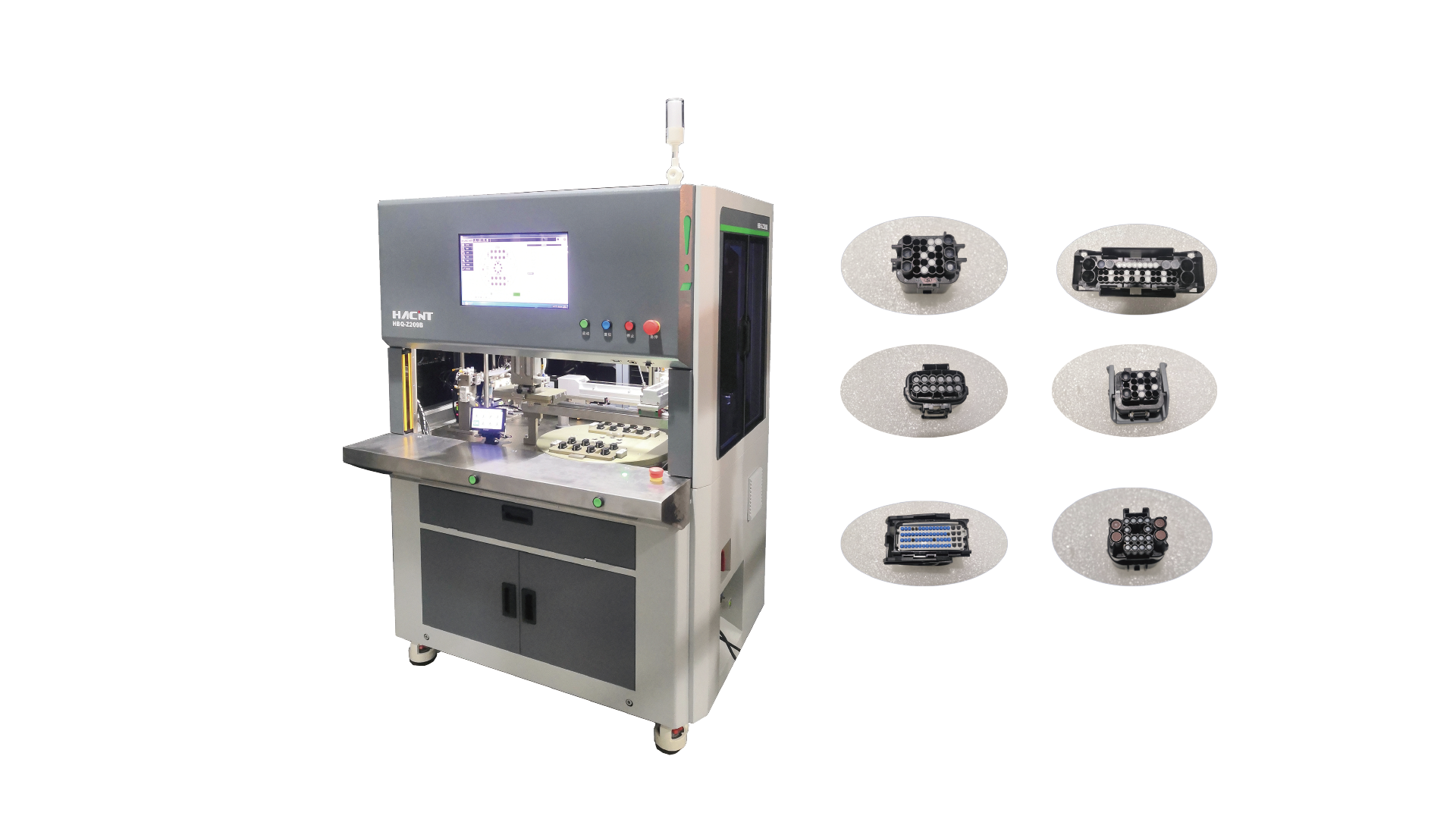HBQ-Z209B Rod Insertion Machine